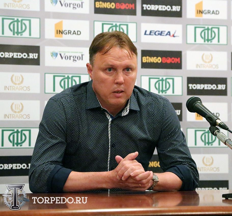 Изображение болельщиков