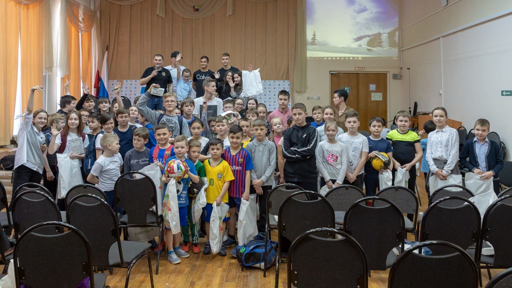Изображение болельщиков