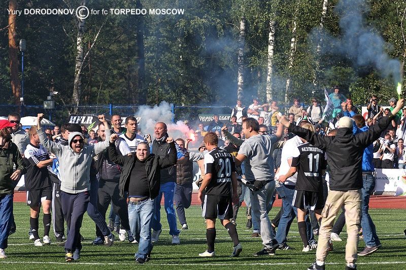 Изображение болельщиков