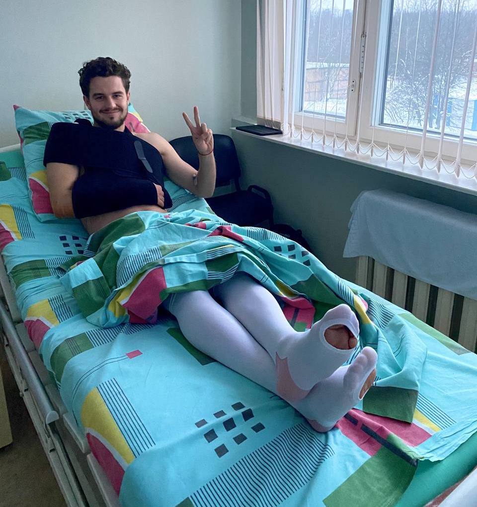 Изображение болельщиков
