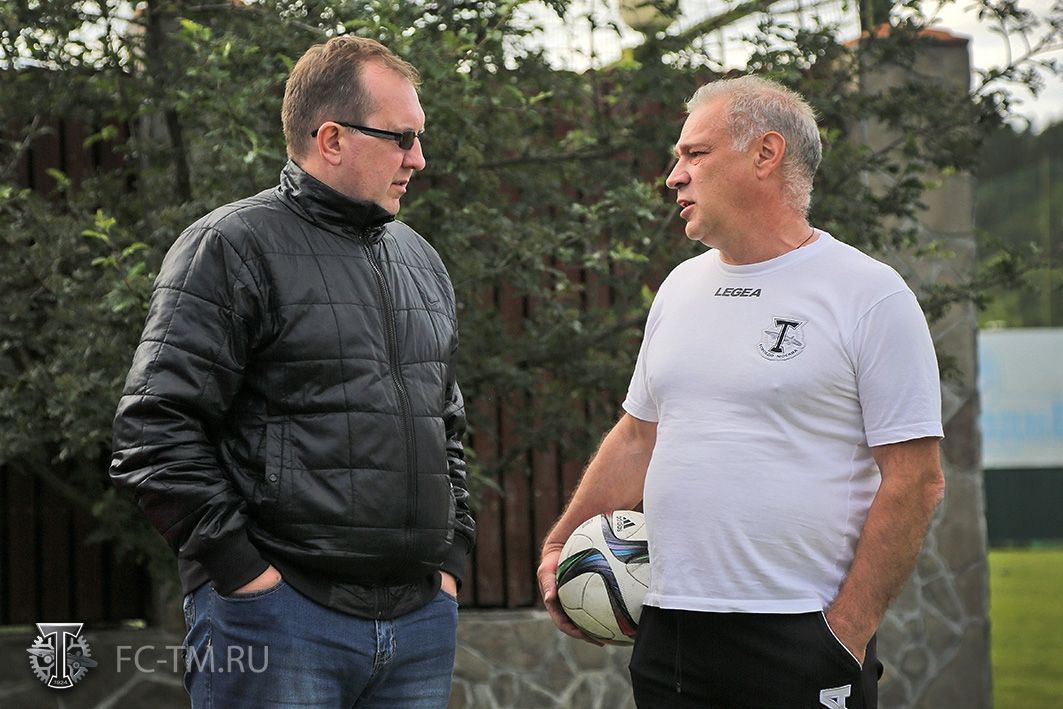 Изображение болельщиков