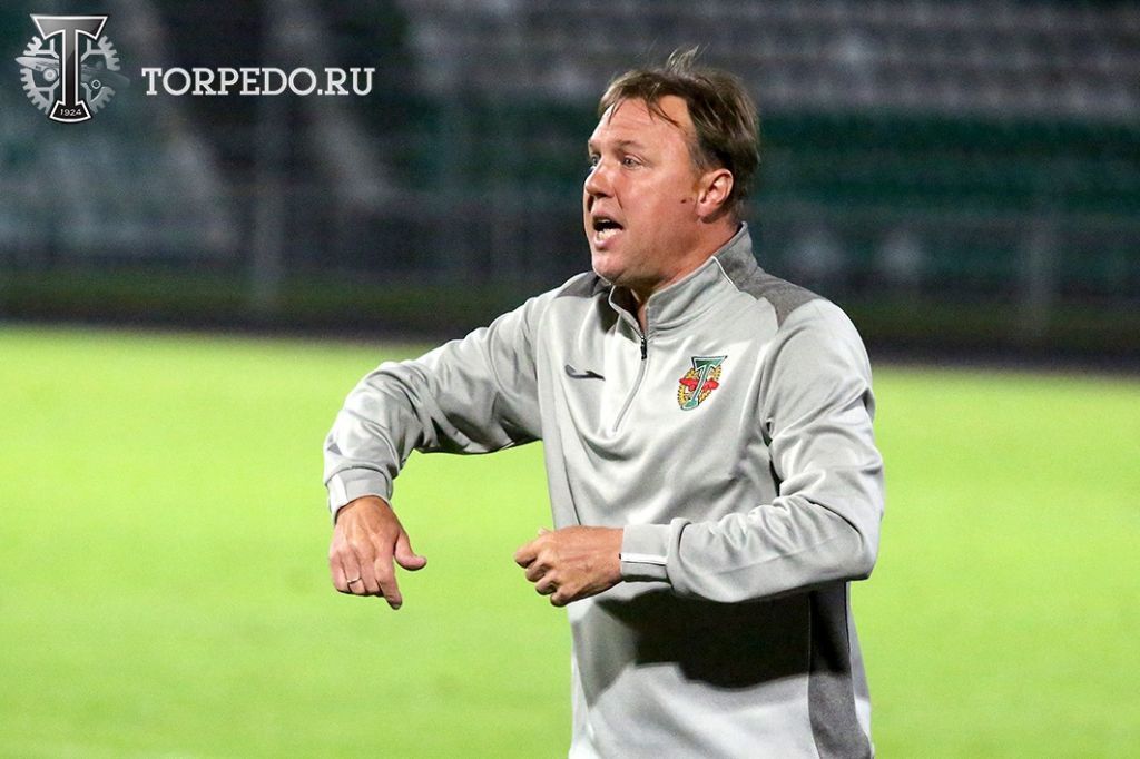 Изображение болельщиков