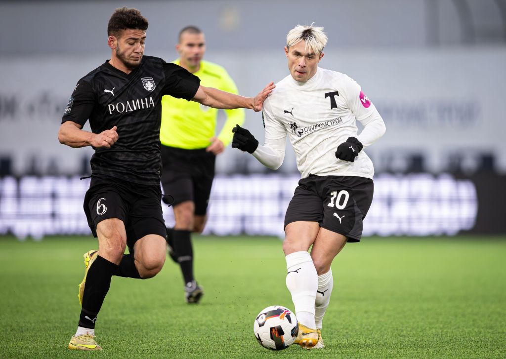 TMFC-98327.jpeg TMFC-98327.jpeg