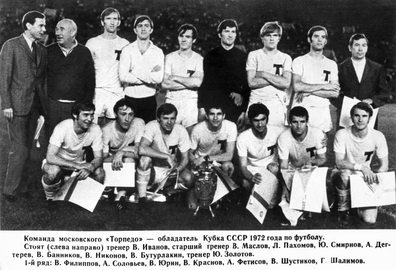 6 Torpedo USSR Cup