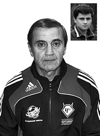 AbaevA 1962