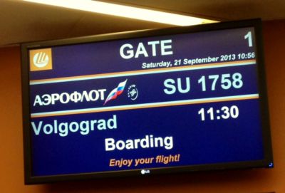 Aeroport210913
