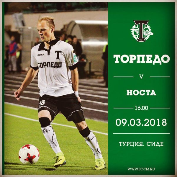Afisha Torpedo Nosta 09032018