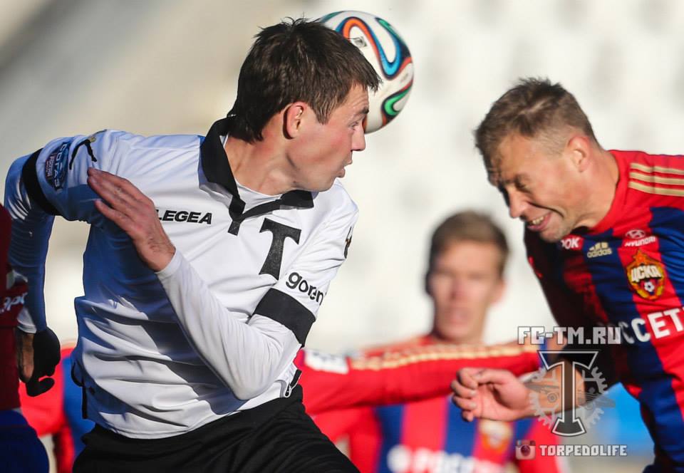 CSKA TM CUP 291014 1