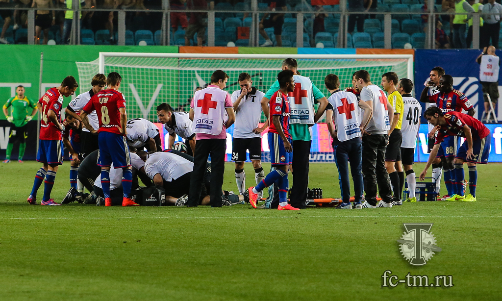 CSKA-TM030814 91