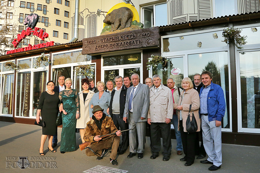 Lenev 70 20140926 2