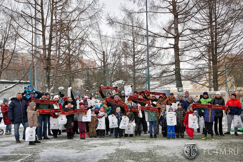 Maslenica Torpedo 170218