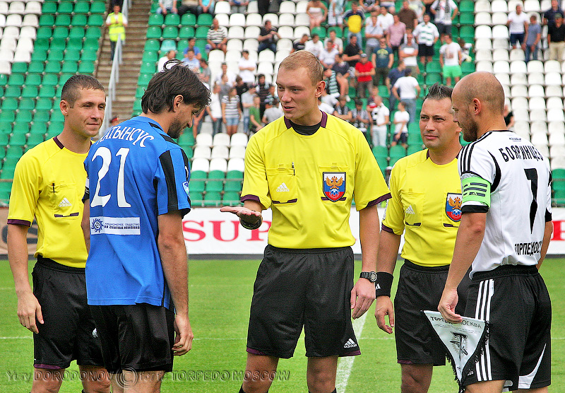 MoskalevRef