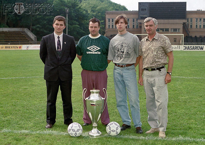 PetrakKudrinCUP1993