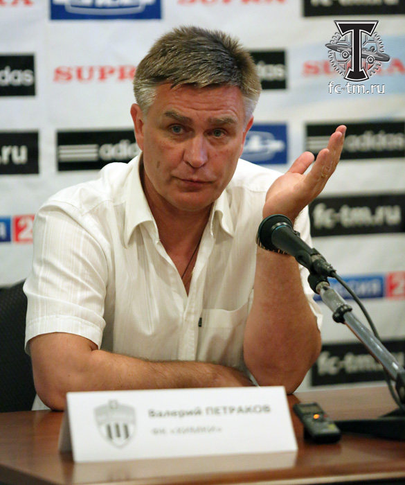 Petrakov200513