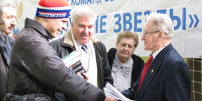 pozdravlenieNZ250214