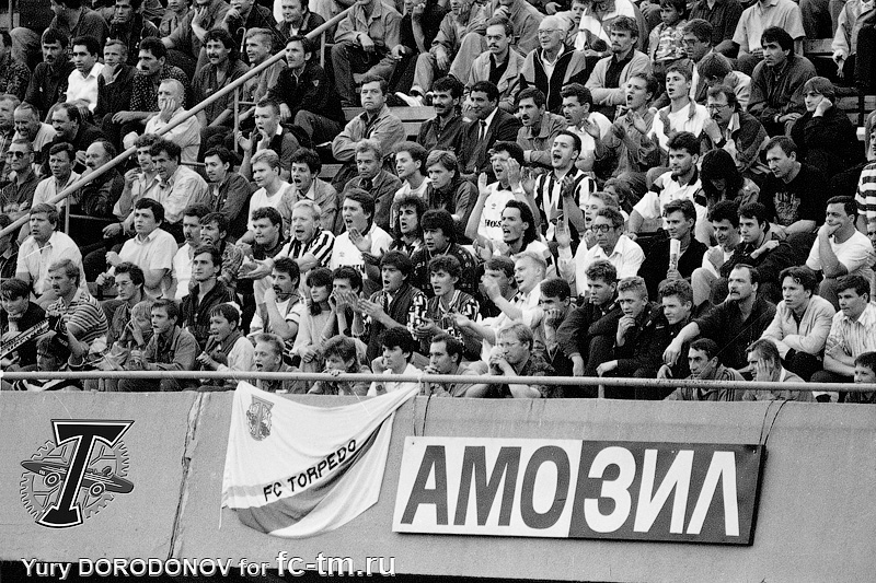 TM-DM14.08.942