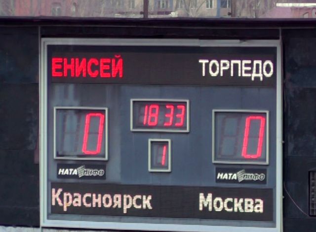 TM-Enisei120313