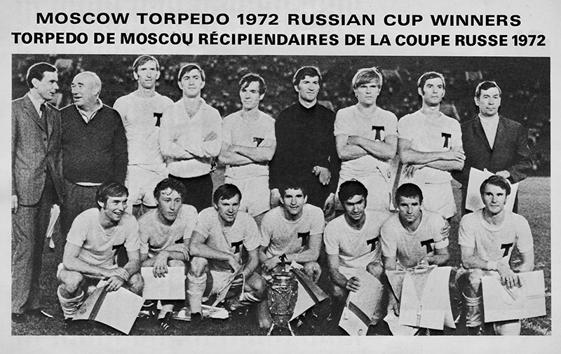 TM1972