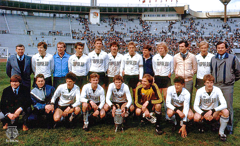 TM1986CUP