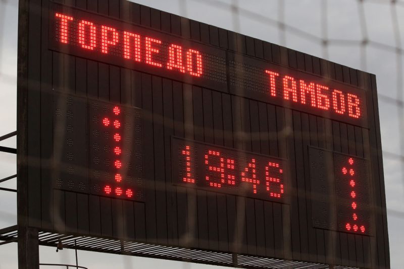 Torpedo Tambov 280715 2