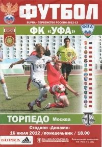 Ufa TM prog 16072012