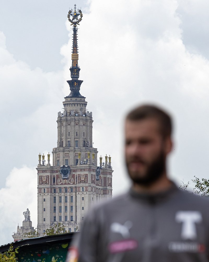 Изображение болельщиков
